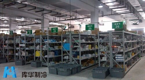 醫(yī)藥冷庫建設